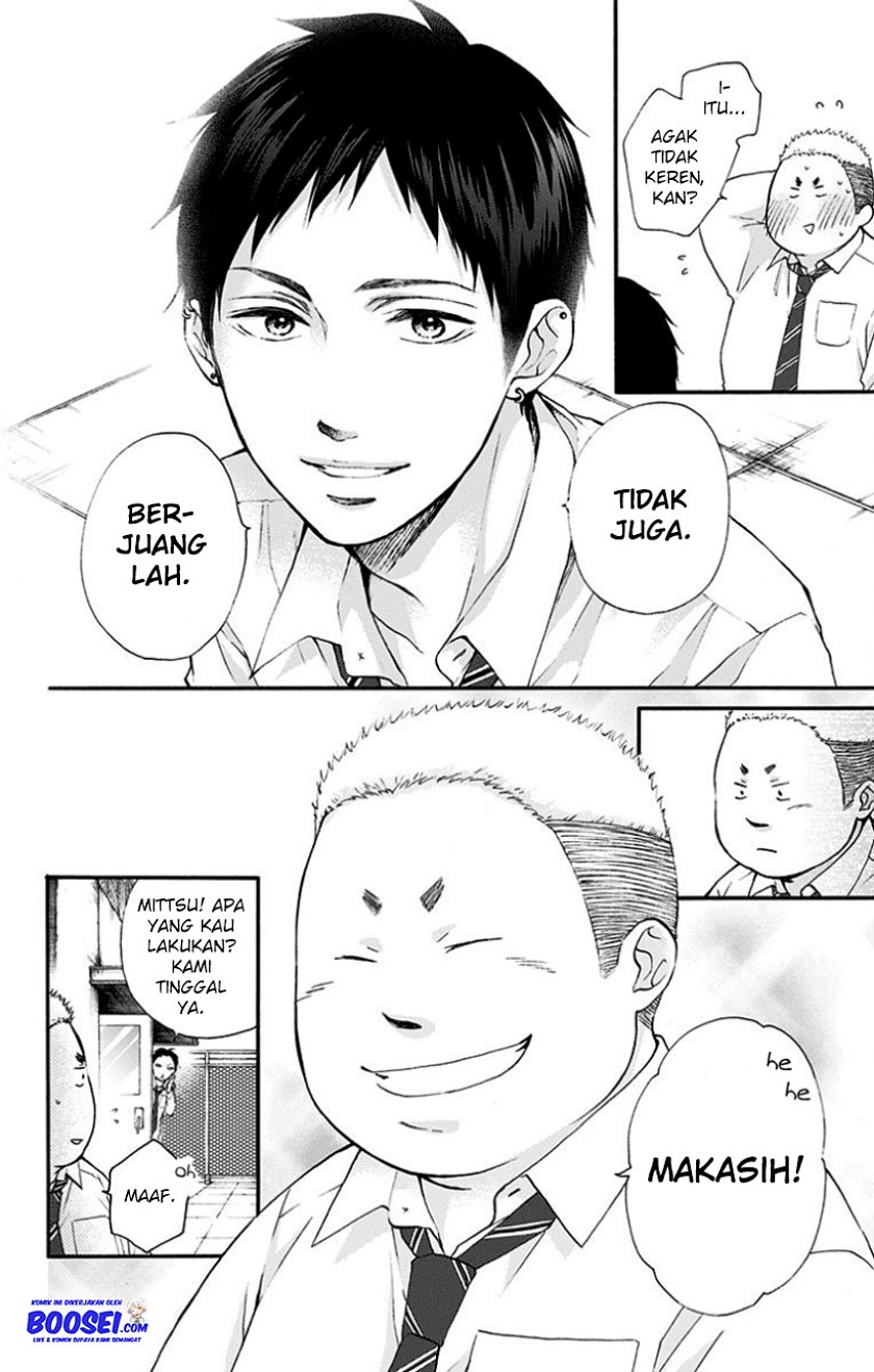 Kono Oto Tomare! Chapter 77 Gambar 34